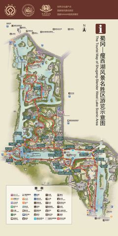 路線來啦!清明小長(zhǎng)假,游客單向循環(huán)游覽瘦西湖景區(qū)