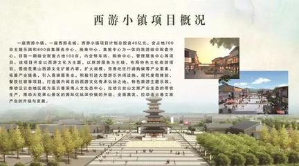 高鐵、新機(jī)場(chǎng)將給連云港帶來(lái)什么?這個(gè)答案你可能猜不到!