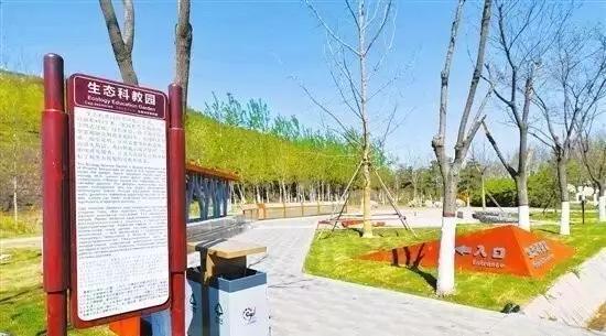 最強(qiáng)攻略!帶你一天游遍唐山世園會(huì)!這個(gè)必須收!